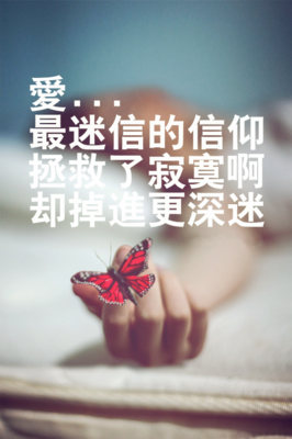 15条关于细水长流的经典语句