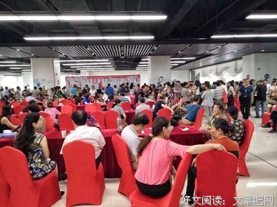 有钱女人的情史。