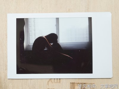 超越情欲，无有困局