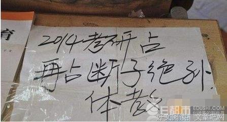 关于霸下来、只小时我每就护心底可作一个人的优美句子
