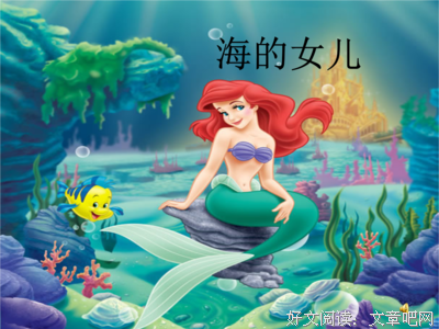 有关安徒生的句子