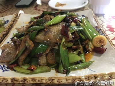 百味苑句子