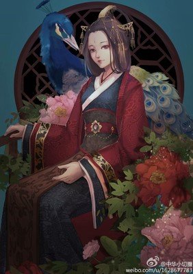 红颜 殇的句子