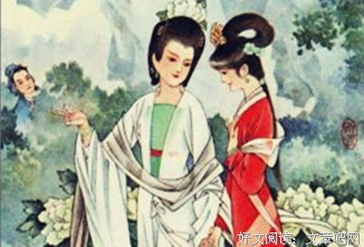 有关蒲伋的名言