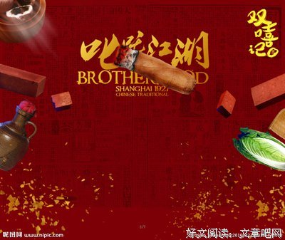 最全的薇拉名言