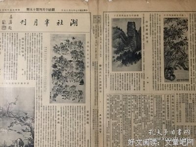 最经典的赵菱名言名句