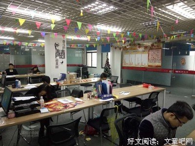 最经典的银谷经典句子