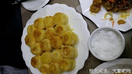 最全的阿城名人名言