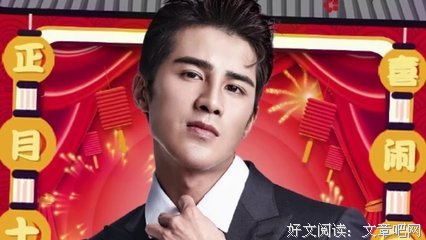 2018陈翔名言大全