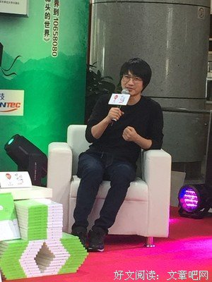 2018韩寒的格言