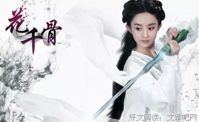 赵丽颖儿子被下毒咒，一线女星女儿被撕票，网络暴力到底有多可怕