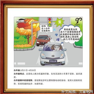 最新的韩非的名言名句