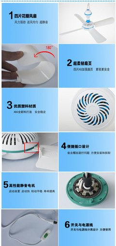 最全的高铭名言大全
