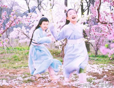 最经典的《假凤虚凰》小说句子