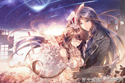 最新的《兴趣部落》经典的句子大全