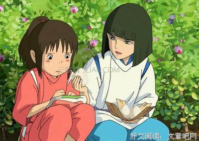 最经典的《千与千寻》经典台词大全