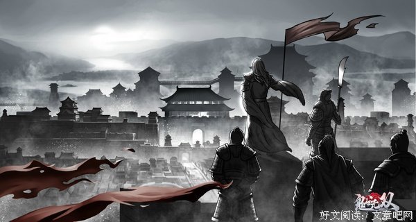 最全的《大秦帝国》语录摘抄
