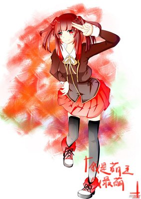 最经典的《天行轶事》动漫经典台词大全