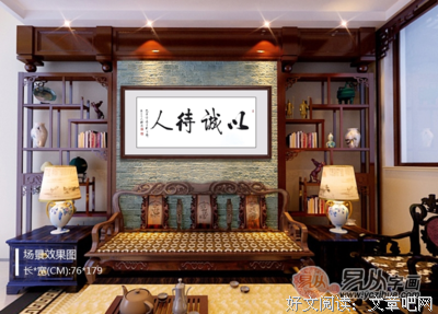 最新的《太难相处》名句欣赏