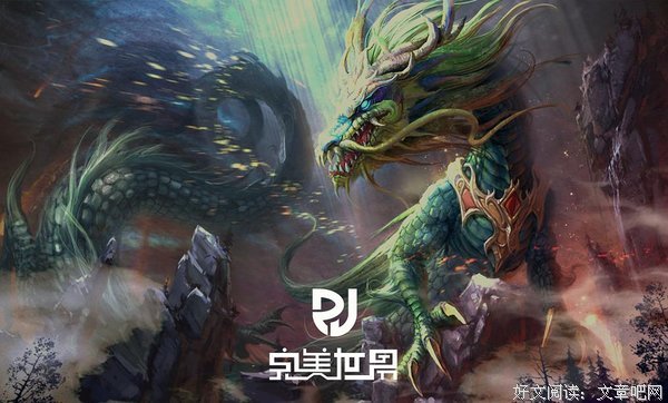 最经典的《完美世界》语录摘抄