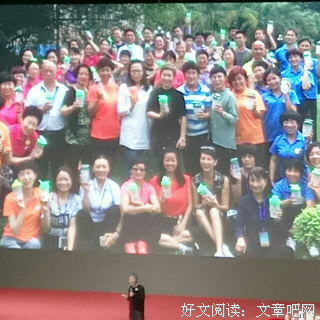 最新的《幸福了吗》小说书摘