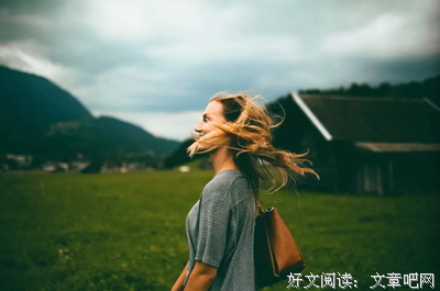 成年人的世界