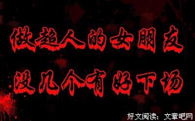 女朋友三观正的四种表现