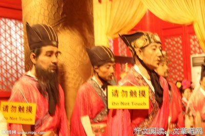 文武百官的句子