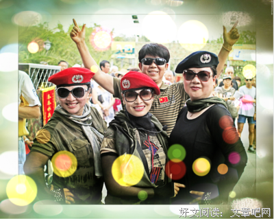 老马格言警句