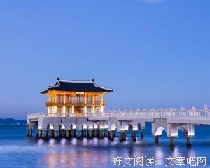 非同小可的语句摘抄_关于非同小可的语句