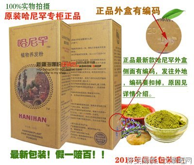 海纳的语句摘抄_关于海纳的语句