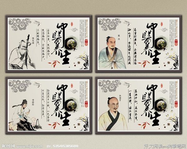 关于五音不全的名言