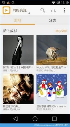 易思的语句摘抄_关于易思的语句
