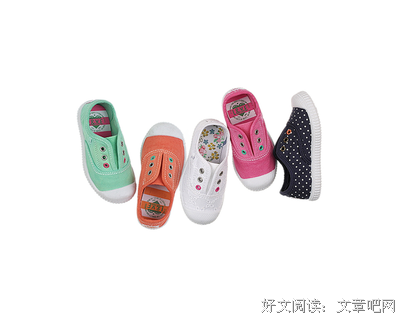 夏一的句子
