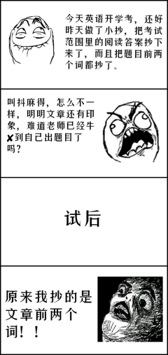 胡茬的名言_关于胡茬的名言