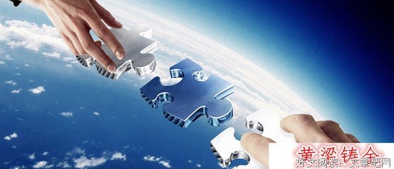 关于黄梁梦名言名句