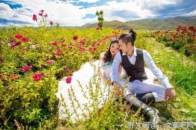 关于郑成的名言