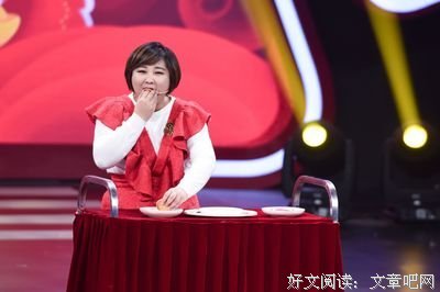 贾玲，你变了...