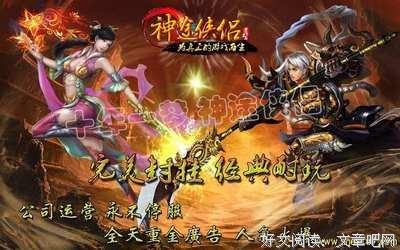 这些论点为什么坚如磐石