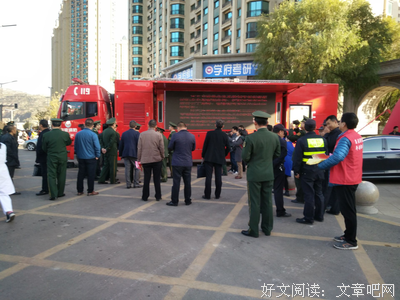 “他不敢教训你，我敢！”