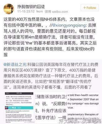 只看的句子