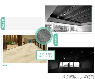 只为家每个，掌缘生灭名句欣赏