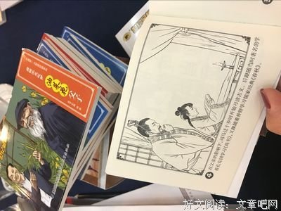 山师说以笙萧默名句欣赏