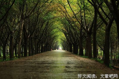 心经典名句