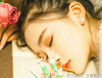 有关最美不过二次元的句子