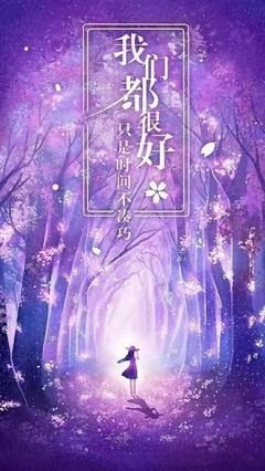 寄句子