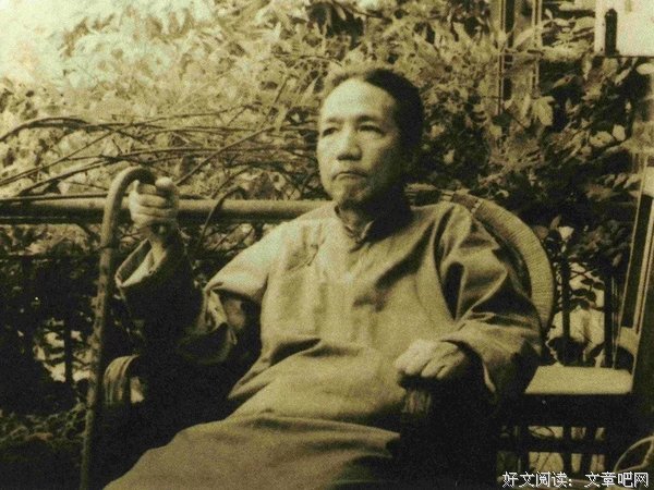 有关余英时15句经典名言