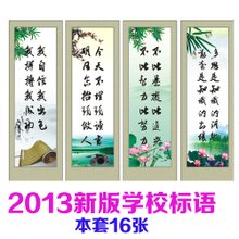 最全的倾泠月名人名言