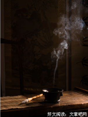 关于元好问的名言