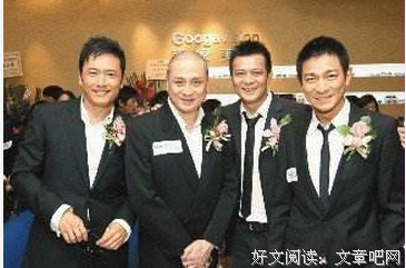 2018刘德华座右铭